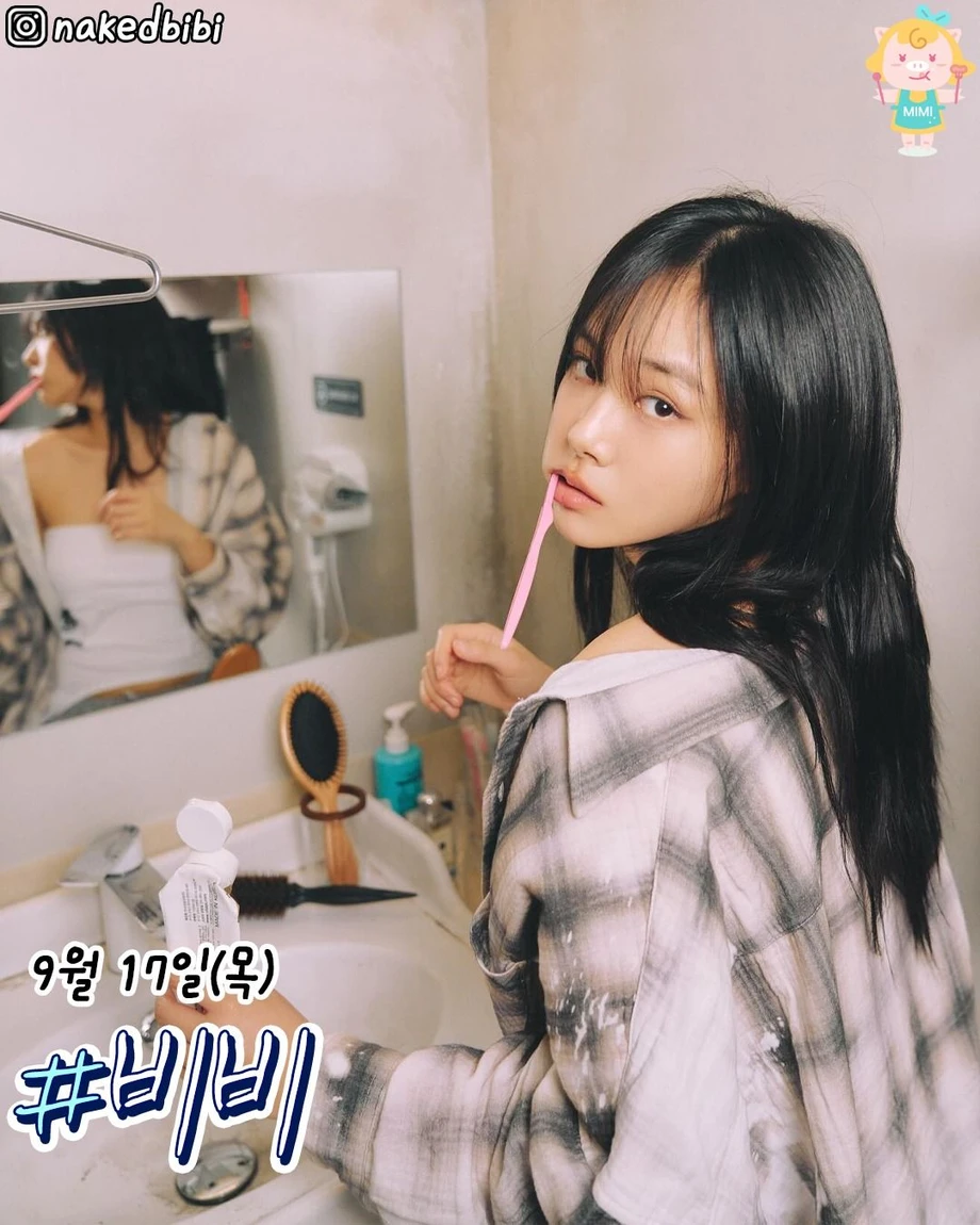 다음주 인하대 축제 라인업