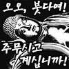 아니 아이폰 볼때마다 허영심의 끝판대장이라 생각해왔는데