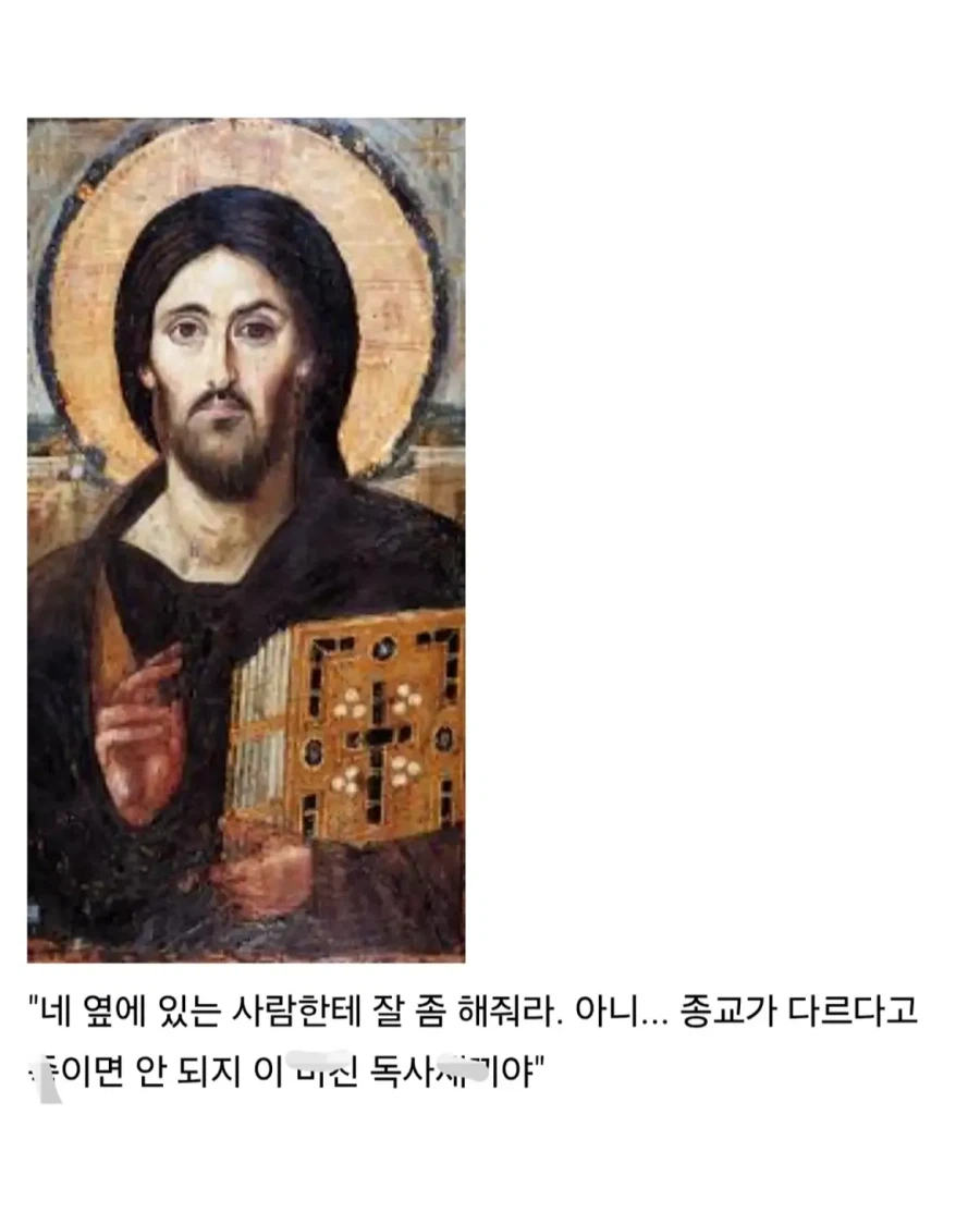 인류가 사람되기까지의 눈물겨운 여정.jpg