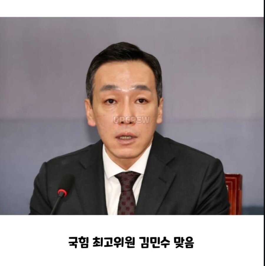노현정이 짝사랑했던 남자 ㄷㄷ