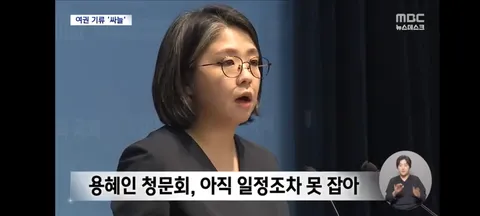 용혜인 여론조사 결과/이 대통령 국민과의 소통 “명절 전에 있을듯”,“용혜인 기자회견 몰랐다”