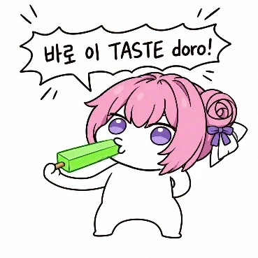 삼성은 소비자에게 고통만 줬고 애플은 성숙하게 기다릴줄 알았다.JPG