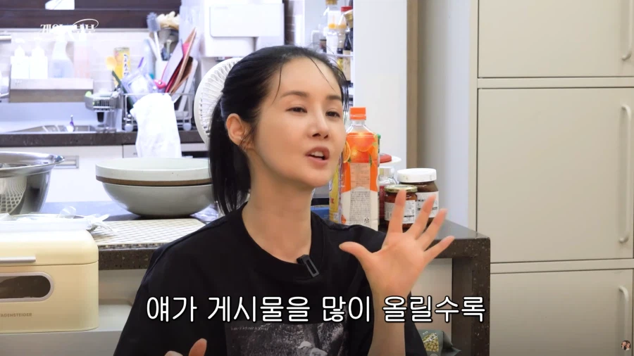 '고소의 여왕'이라고 불리는 김가연이 고소를 시작하게 된 계기