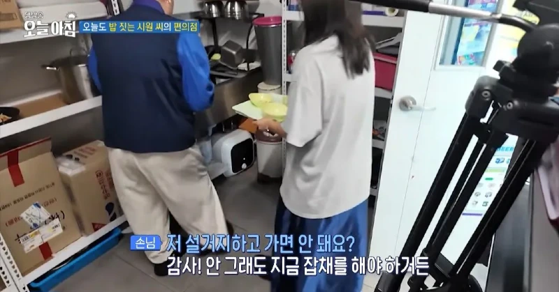 학생들에게 무료로 밥을 주는 편의점 사장님