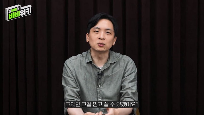 바비위키 테무가 한국에서 전혀 힘을 못 쓰는 이유