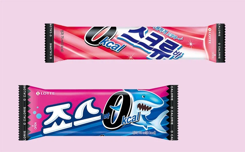 프리큐어)루루카야 아이스크림 사왔다~