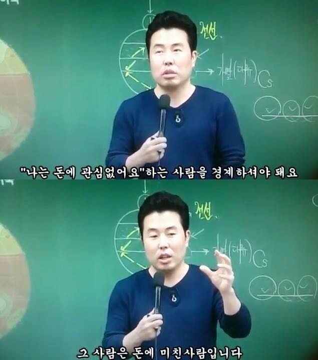 외모 안본다는 여자 연예인들 .jpg