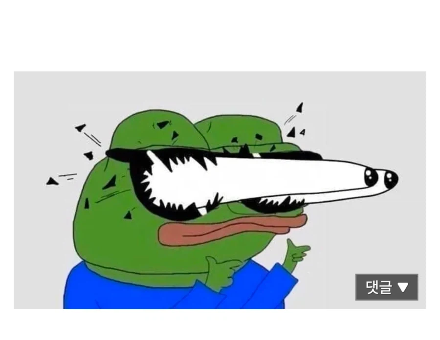 참나... 고작 마트 양념칸에 볼게 뭐가 있다고...jpg