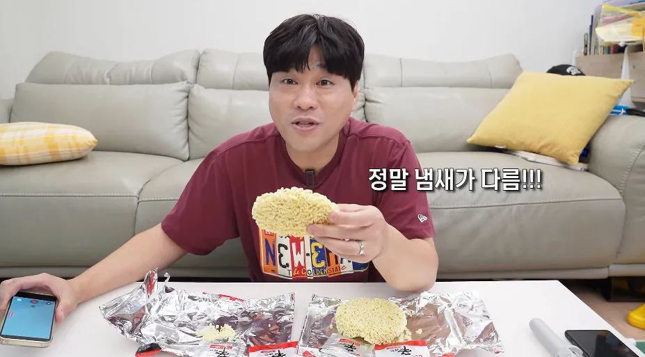 '구미공장에서 만든 신라면이 더 맛있다'는 인터넷 소문을 검증해본 유튜버 ㄷㄷ