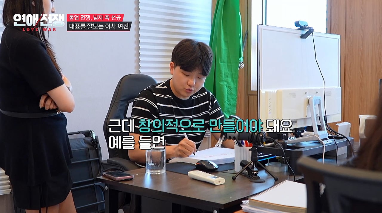 가족회사 들어가면 진짜 안 되는 이유.jpg