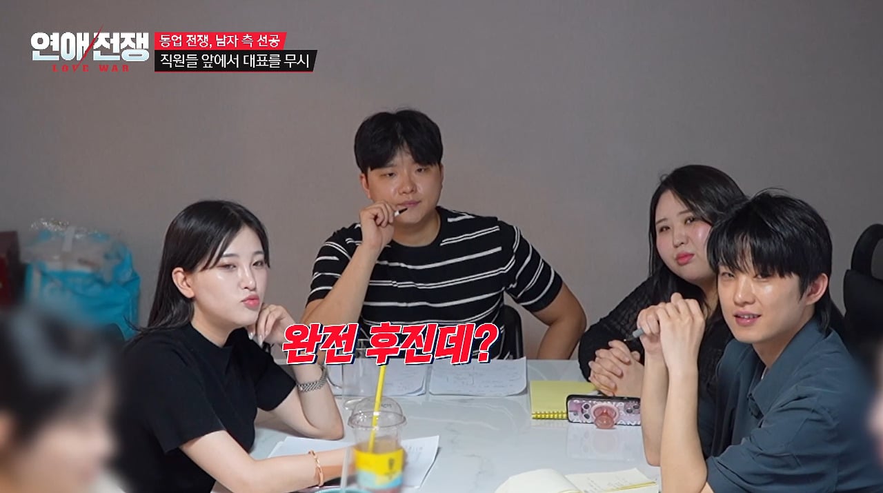가족회사 들어가면 진짜 안 되는 이유.jpg