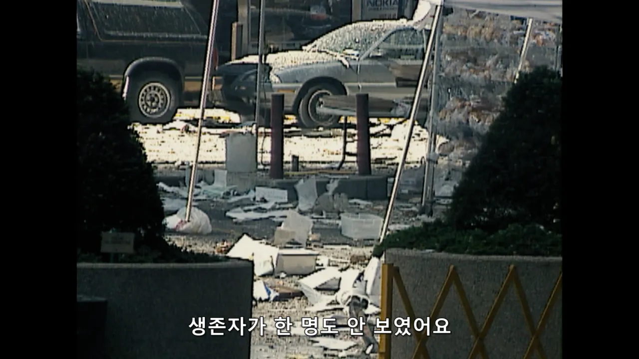 9/11 테러 당시 환자분류 담당자가 시달린 PTSD