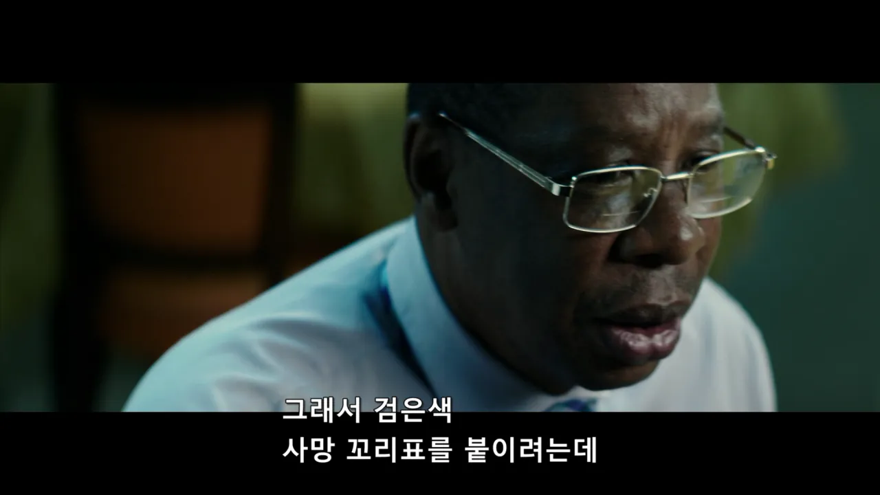 9/11 테러 당시 환자분류 담당자가 시달린 PTSD