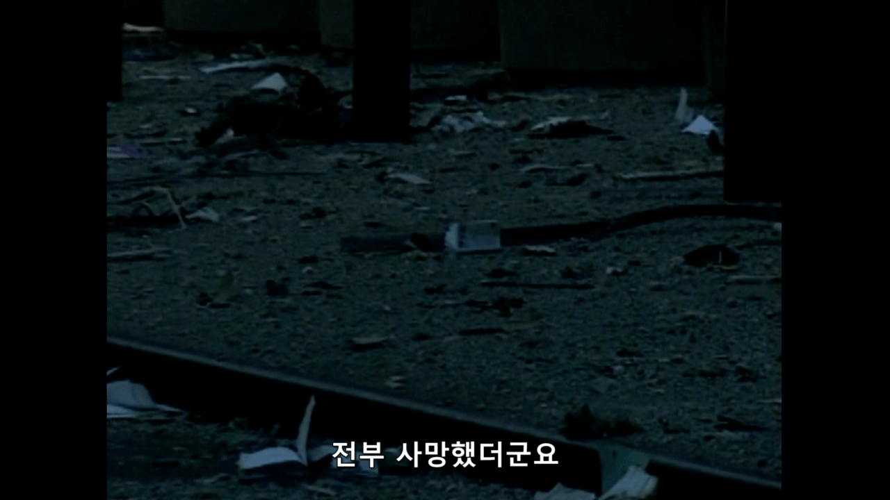 9/11 테러 당시 환자분류 담당자가 시달린 PTSD