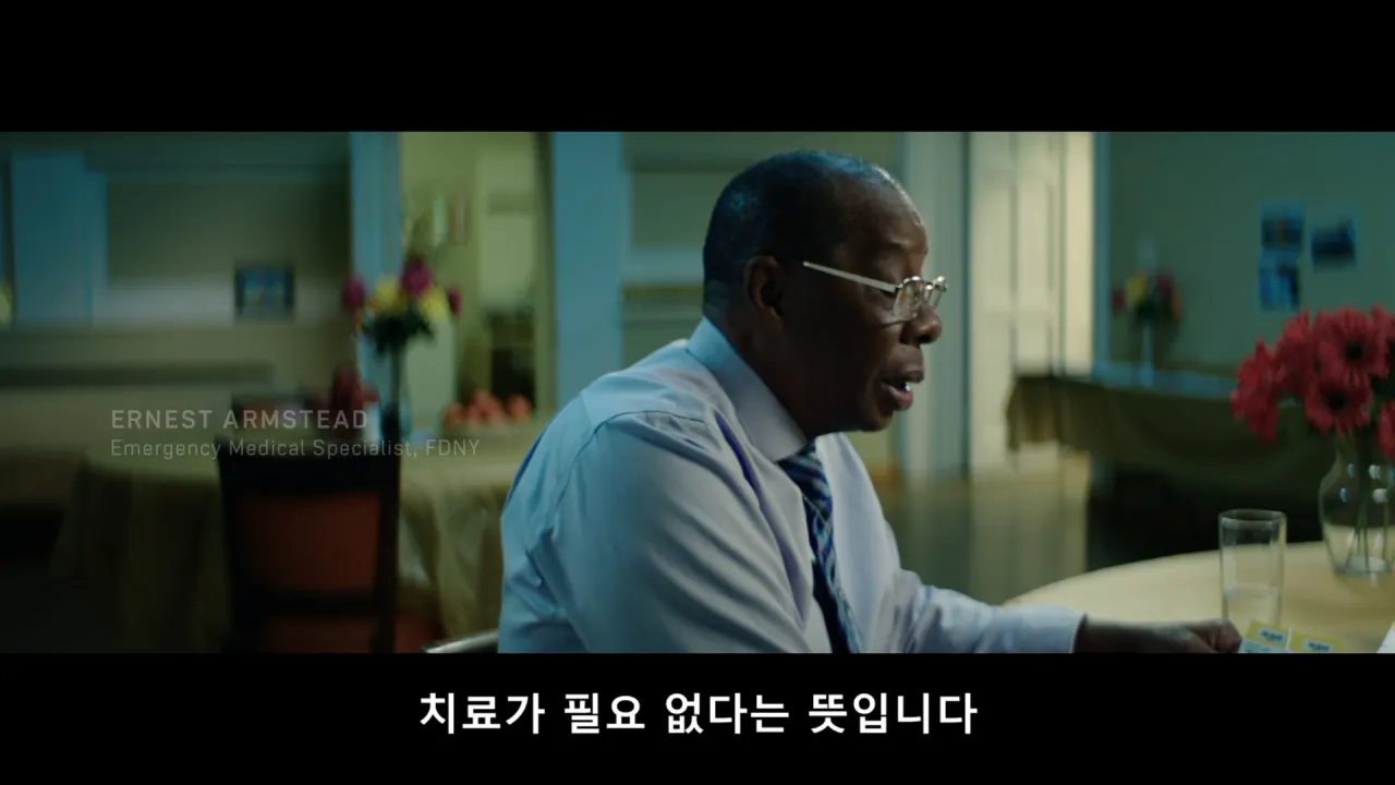 9/11 테러 당시 환자분류 담당자가 시달린 PTSD