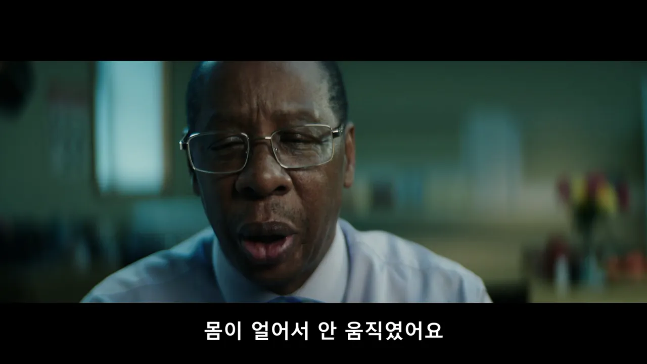 9/11 테러 당시 환자분류 담당자가 시달린 PTSD