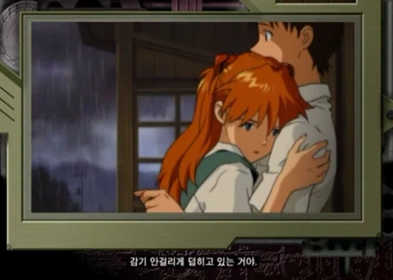 에반게리온 게임판 보는데 아스카 진짜 이상한 여자구나
