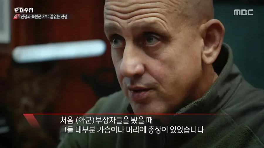 예상보다 ㅈㄴ 잘 싸우고 위협적이라는 북한군 근황…JPG