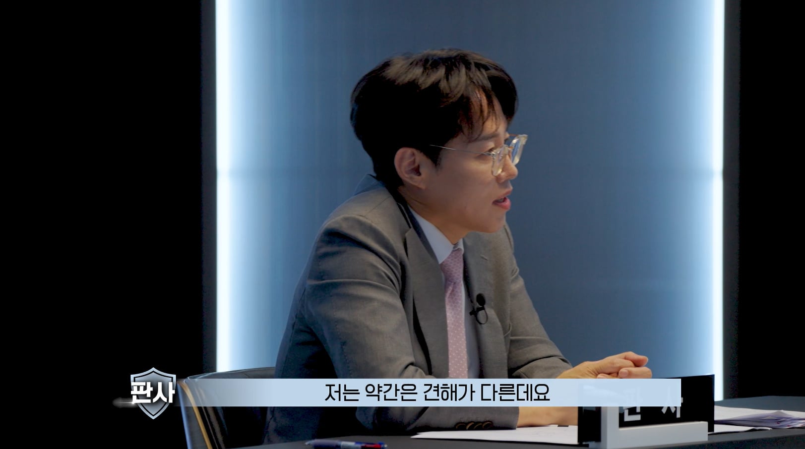 모임에서 술 안 먹으면 술값 낸다 vs 안낸다.jpg