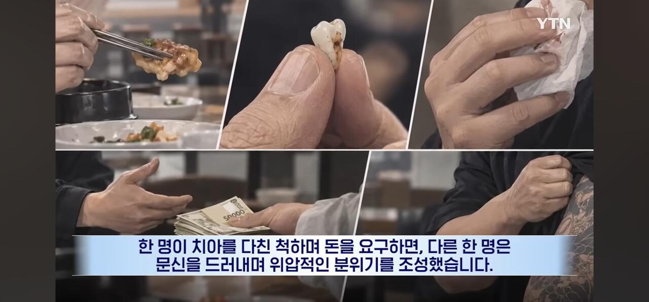 또 증명해버린 '문신' 근황...