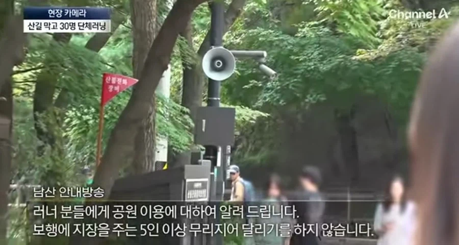 대한민국 시민의식 근황.jpg