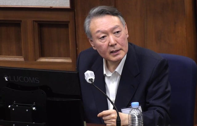 윤석열 '계엄 국무회의 위증' 혐의, 항소심도 무죄