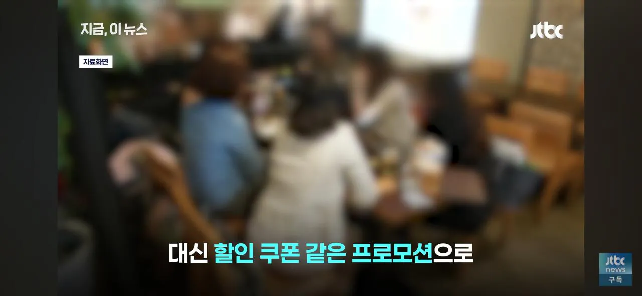 닭값 떨어지니 눈치보는 치킨업계..