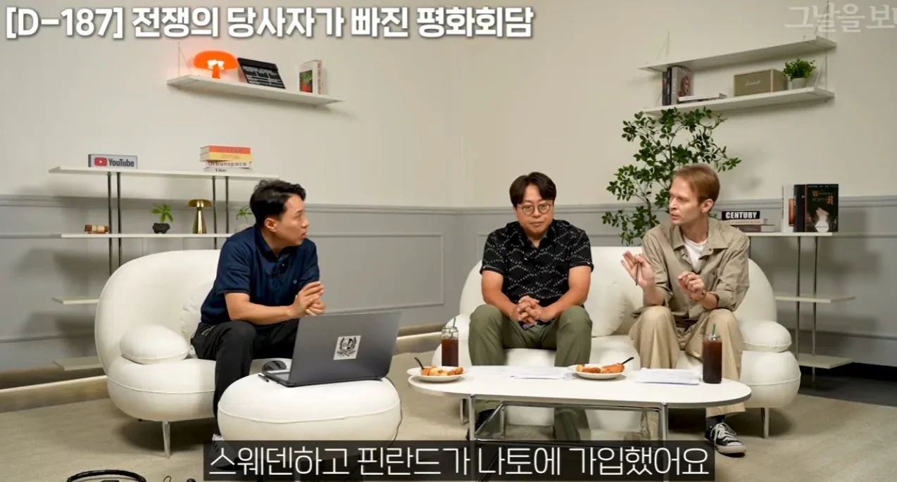 전 러시아인이 말하는 우크라이나 침공