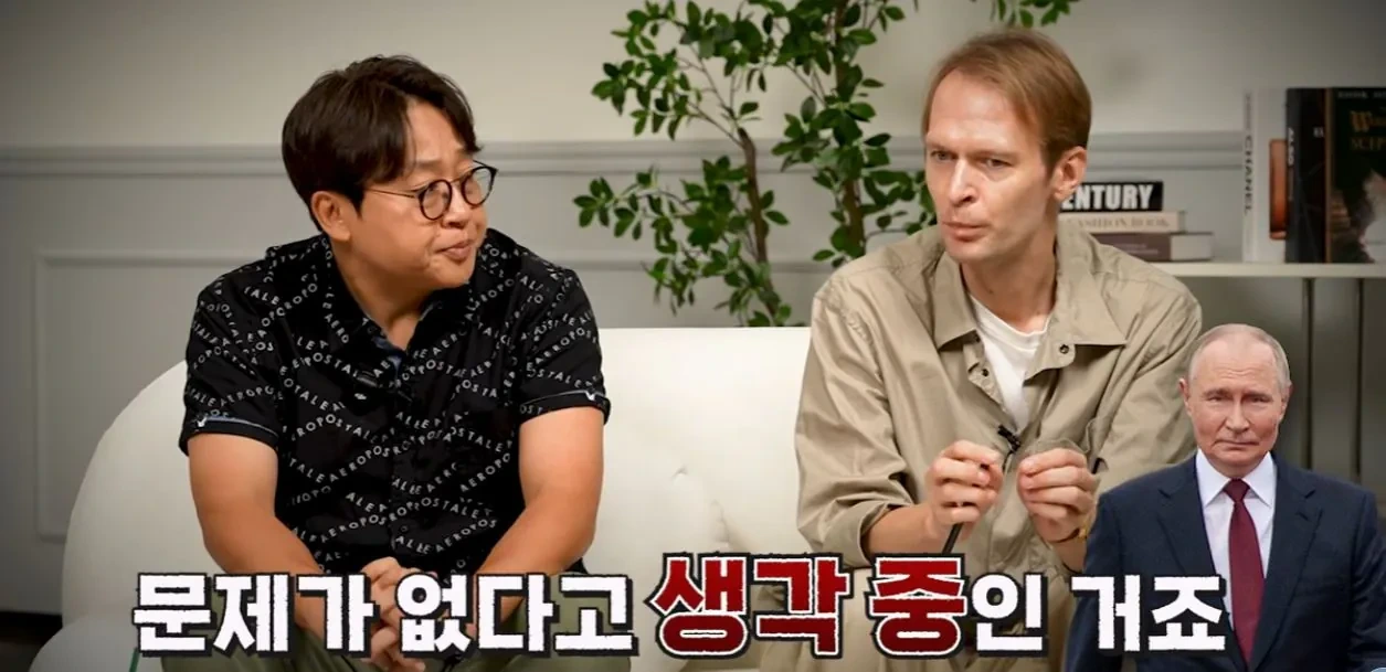 전 러시아인이 말하는 우크라이나 침공