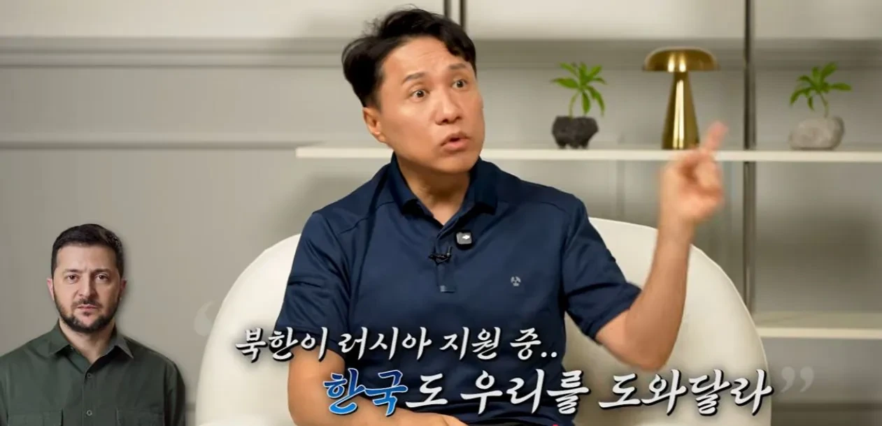 전 러시아인이 말하는 우크라이나 침공