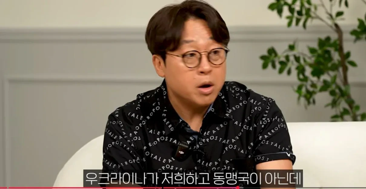 전 러시아인이 말하는 우크라이나 침공