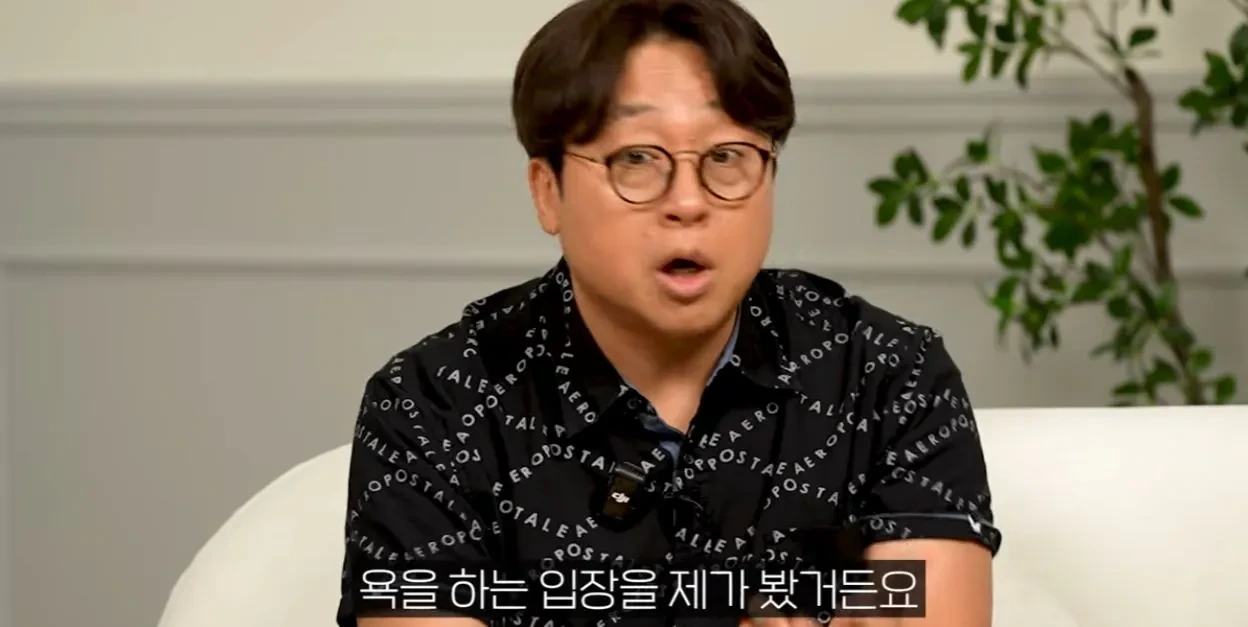 전 러시아인이 말하는 우크라이나 침공