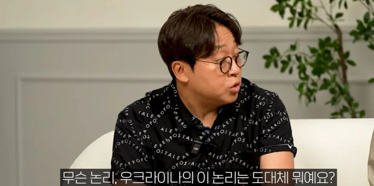 전 러시아인이 말하는 우크라이나 침공