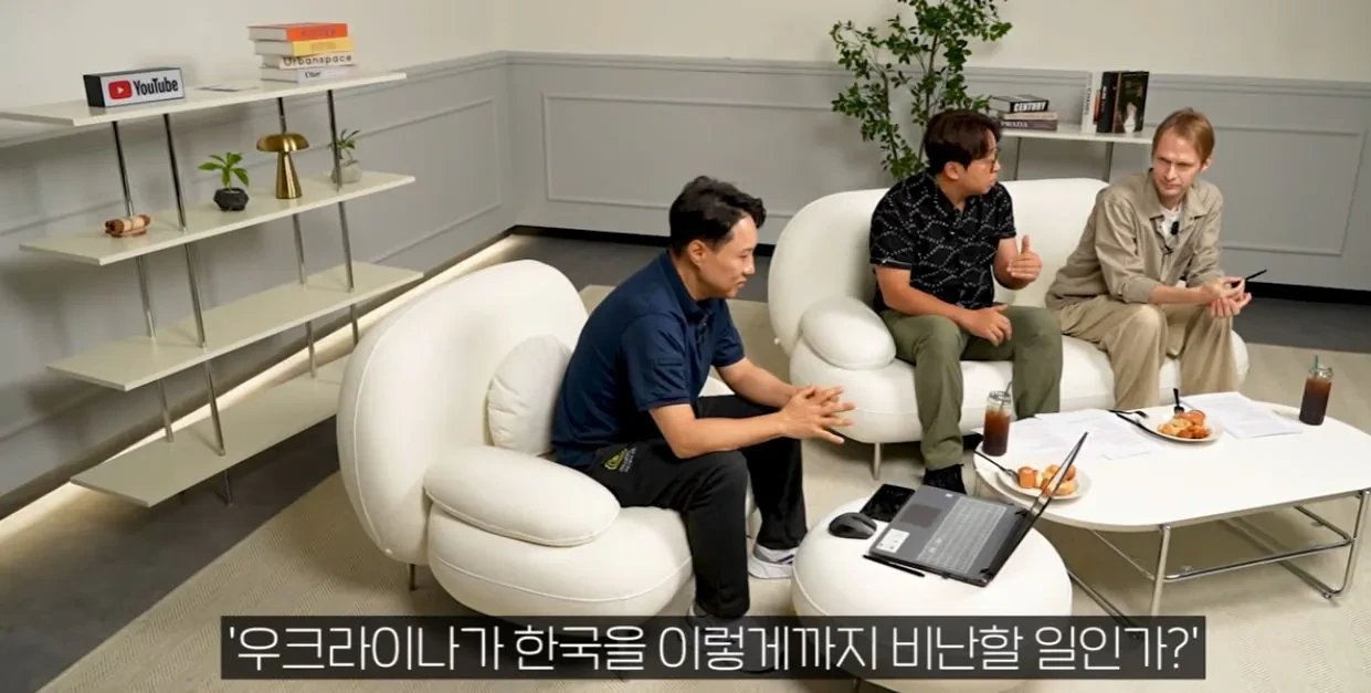 전 러시아인이 말하는 우크라이나 침공