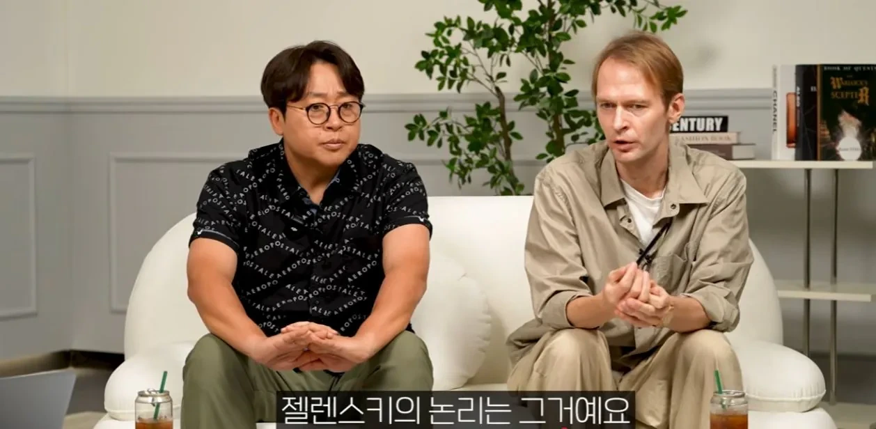 전 러시아인이 말하는 우크라이나 침공