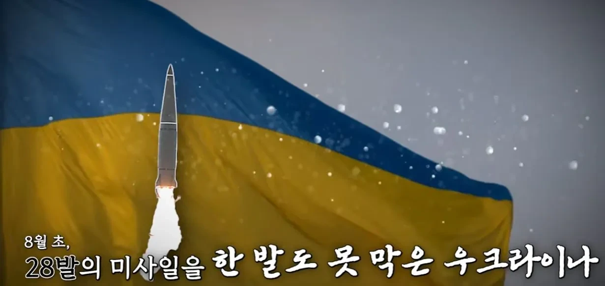 전 러시아인이 말하는 우크라이나 침공