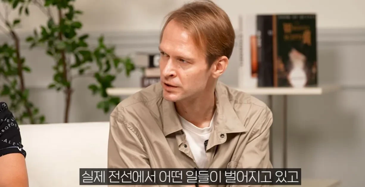 전 러시아인이 말하는 우크라이나 침공