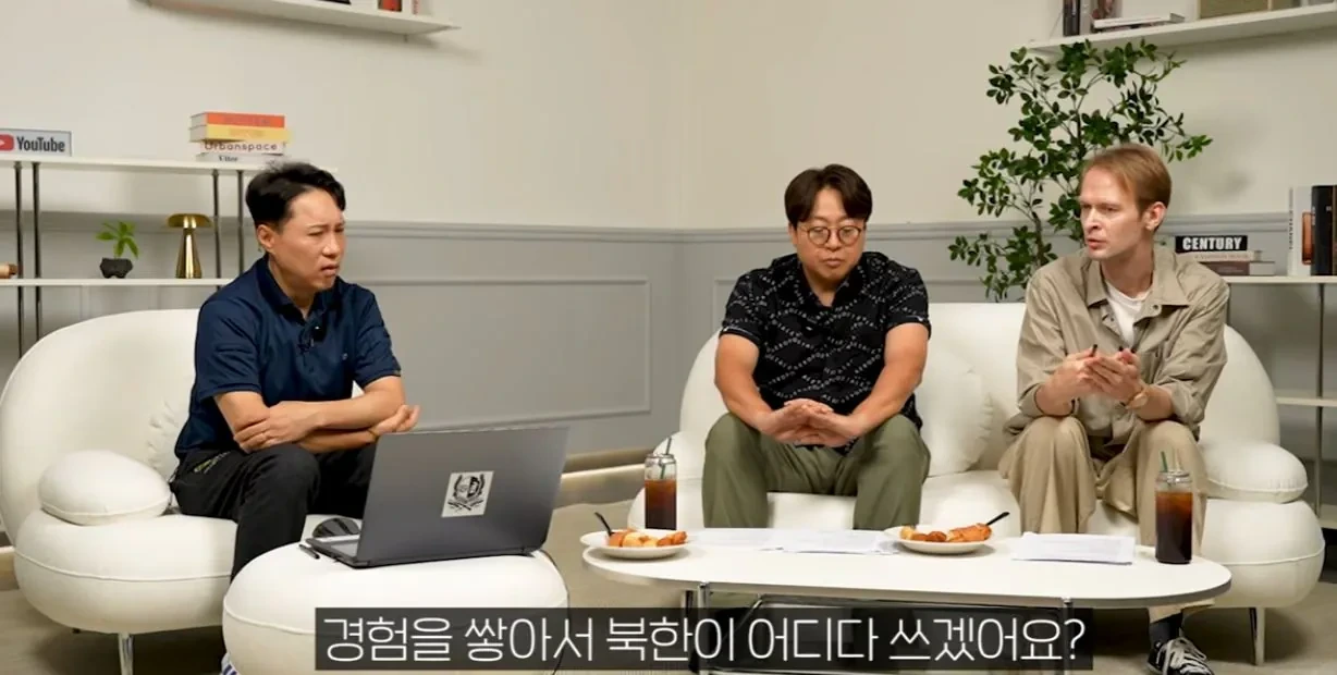 전 러시아인이 말하는 우크라이나 침공