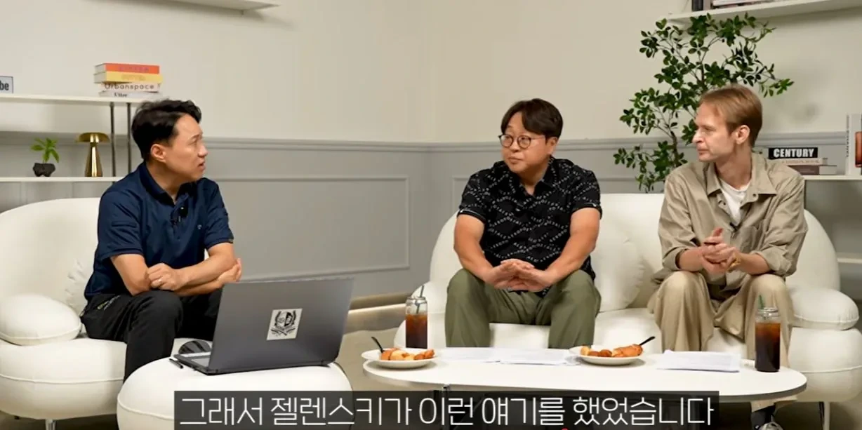 전 러시아인이 말하는 우크라이나 침공