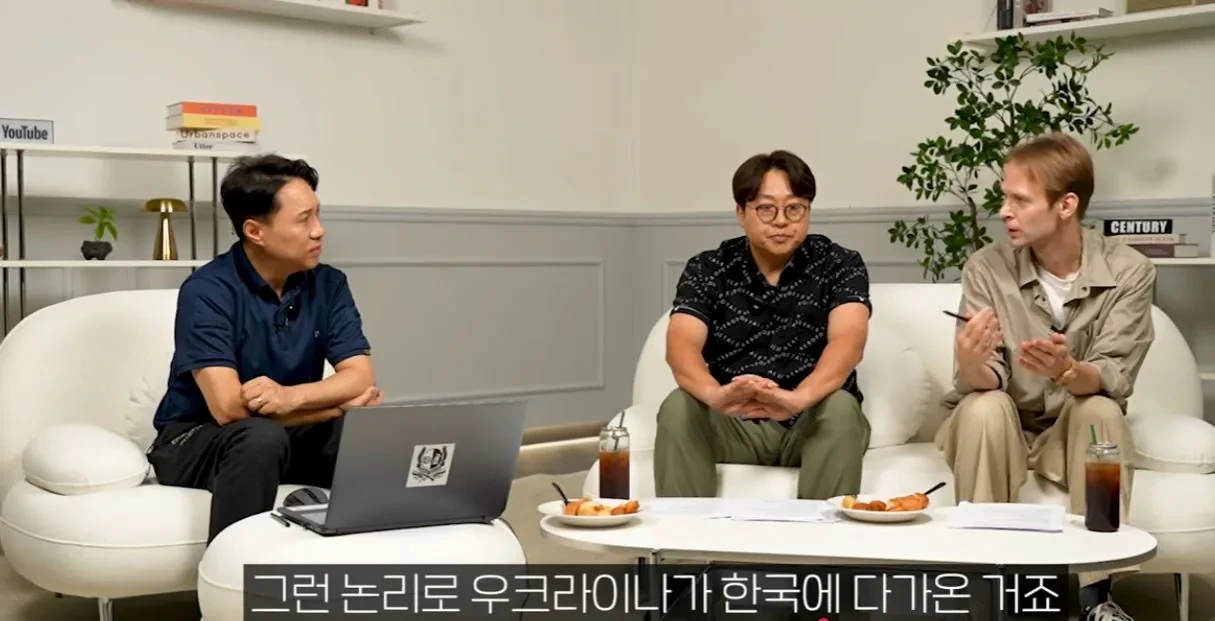 전 러시아인이 말하는 우크라이나 침공