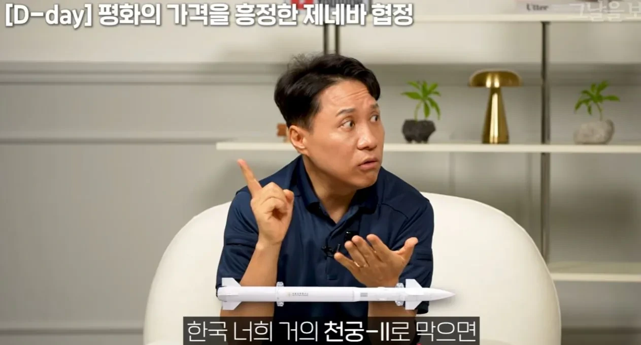 전 러시아인이 말하는 우크라이나 침공