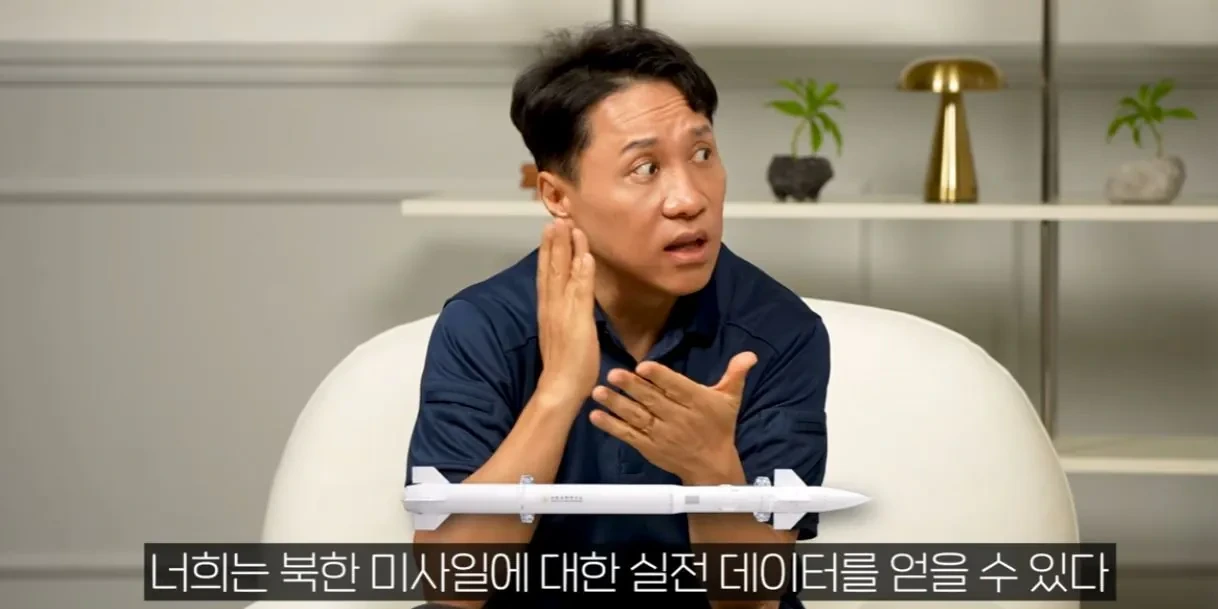 전 러시아인이 말하는 우크라이나 침공