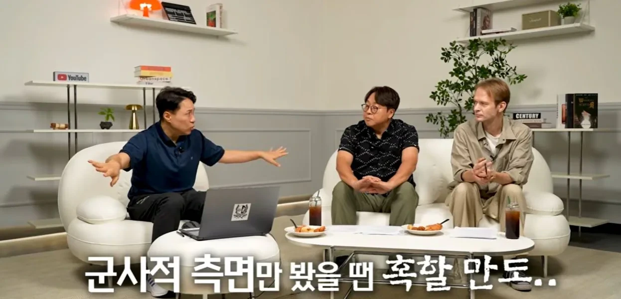 전 러시아인이 말하는 우크라이나 침공