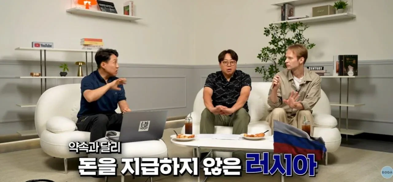 전 러시아인이 말하는 우크라이나 침공