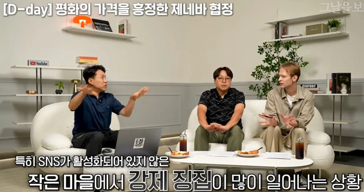 전 러시아인이 말하는 우크라이나 침공
