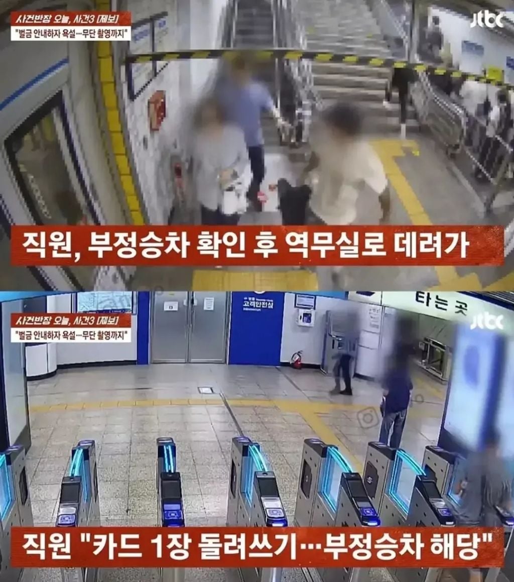 한국 와서 민폐란 민폐는 다 떨고 인종차별당했다고 피해자 코스프레하는 미국 인플루언서