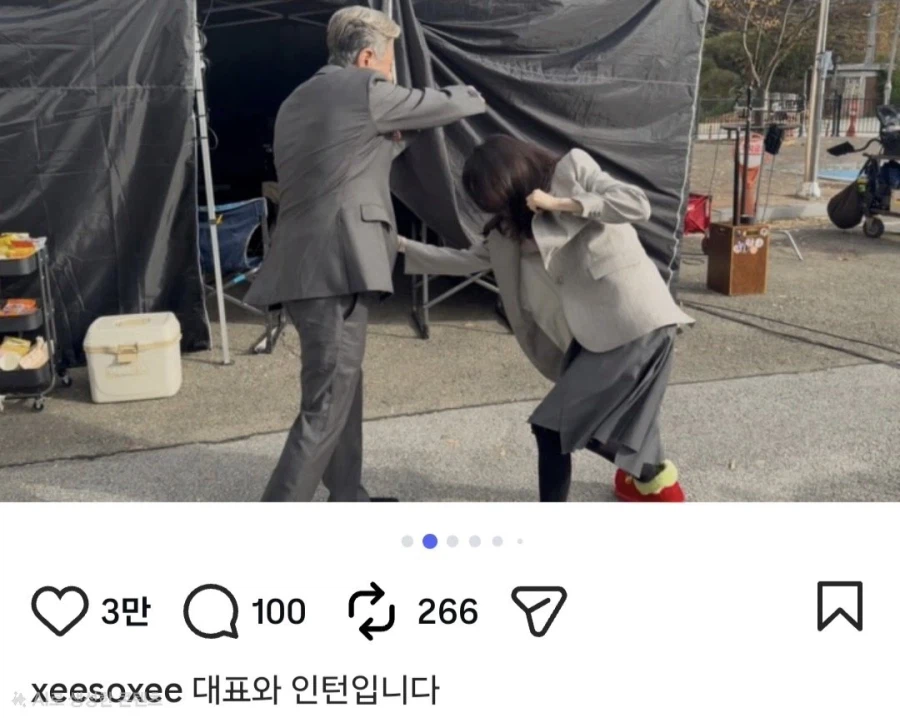 오늘자 어이없는 한소희 인스타 (feat.최민식)