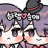 해리포터) 말포이(♀)가 지팡이 선물주는 Manhwa