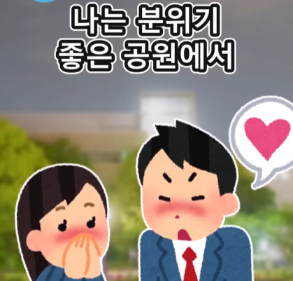 세 번의 고백.jpg