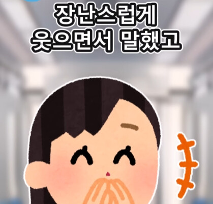 세 번의 고백.jpg